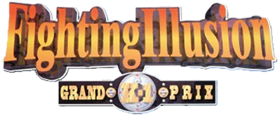 K-1: The Arena Fighters - Clear Logo