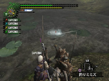 Monster Hunter 2 - Screenshot - Gameplay