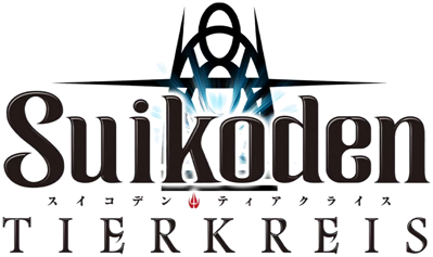 Suikoden Tierkreis - Clear Logo
