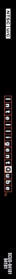 Intelligent Qube - Box - Spine