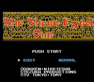 Mitsume Ga Tooru - Screenshot - Game Title