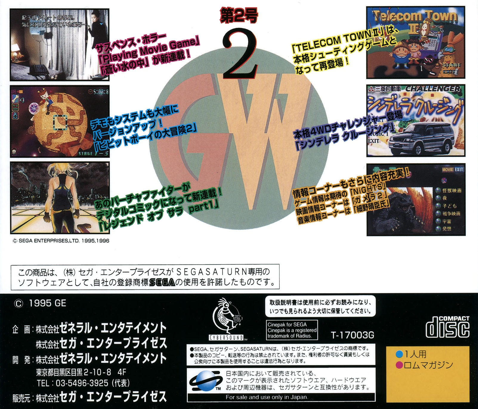 r2_4c6e99d2-11b8-49fc-b127-fbfc84e2fff4.jpg