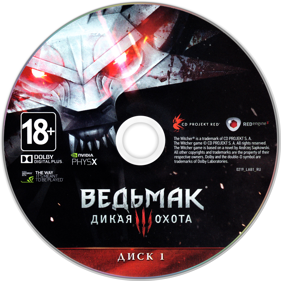 The Witcher 3: Wild Hunt - Disc
