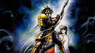 Musya: The Classic Japanese Tale of Horror - Fanart - Background Image