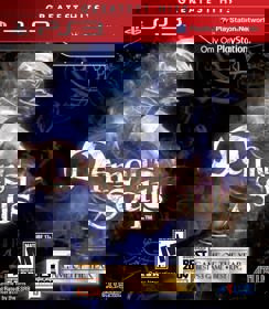 Demon's Souls - Box - Front