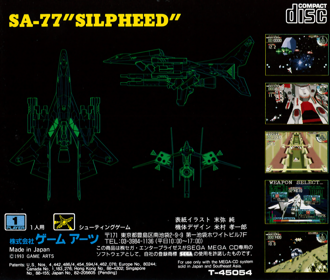 Silpheed - Box - Back Image