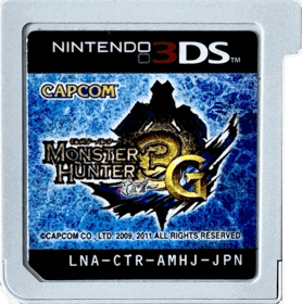 Monster Hunter 3: Ultimate - Cart - Front