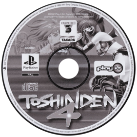 Toshinden 4 - Disc
