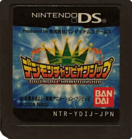 Digimon World Championship - Cart - Front