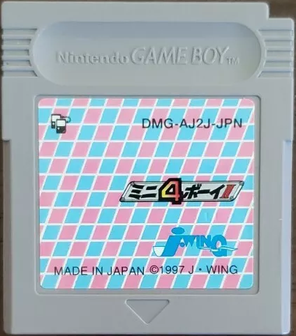 r2_4d0a1632-fb98-4c74-ada6-a8ca077f8bb3.png