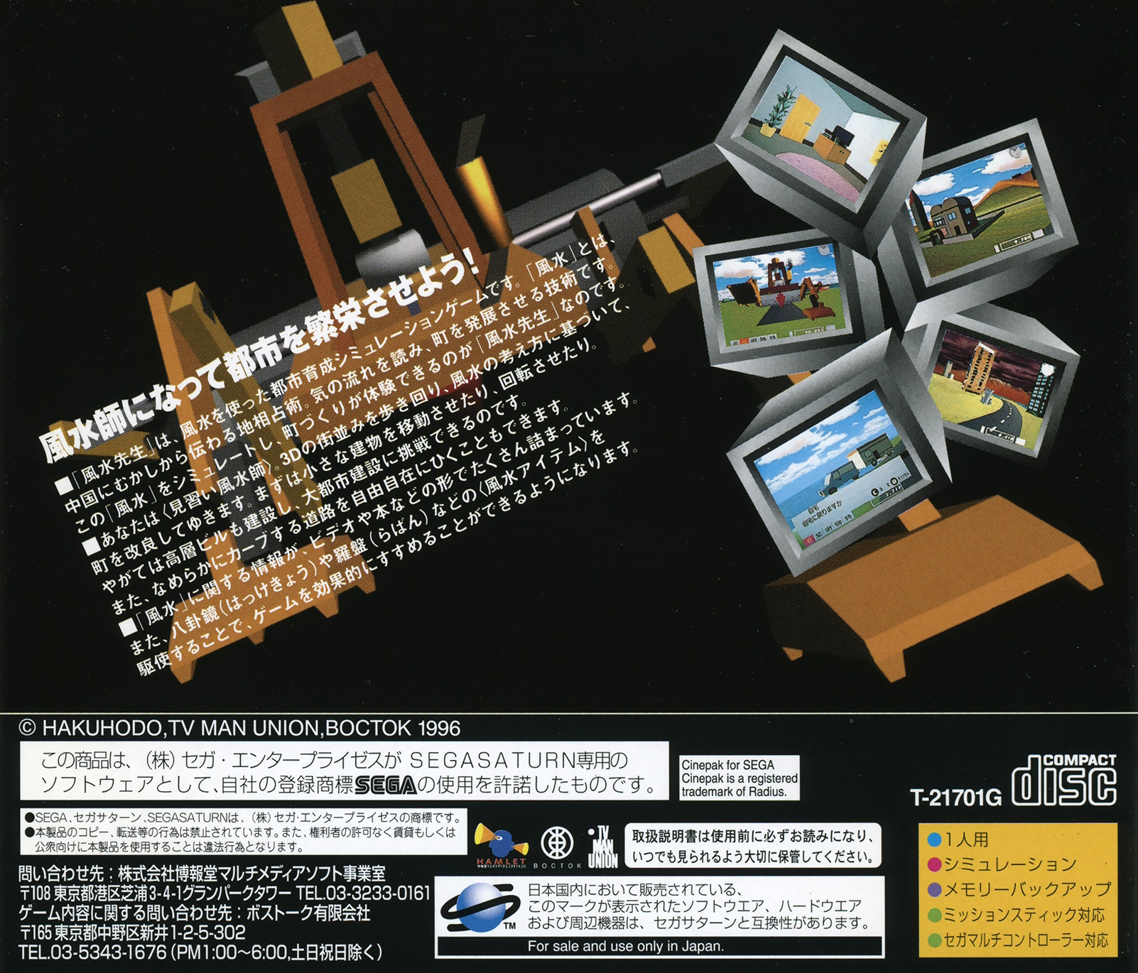 r2_4d1e4de9-4508-4fc1-867c-4972bc84601f.jpg