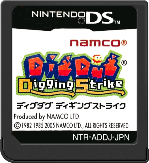 Dig Dug: Digging Strike Images - LaunchBox Games Database