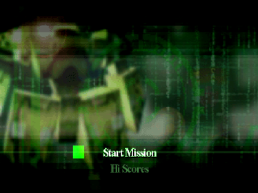 Omega Assault - Screenshot - Game Title