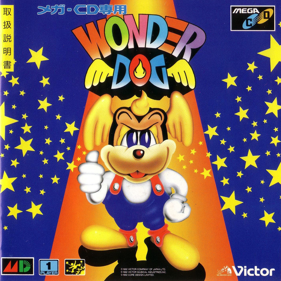 Wonder Dog - Box - Front