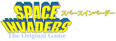 Space Invaders - Clear Logo
