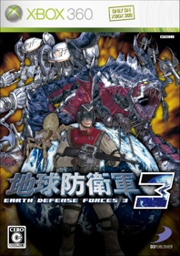 Earth Defense Force 2017 - Box - Front