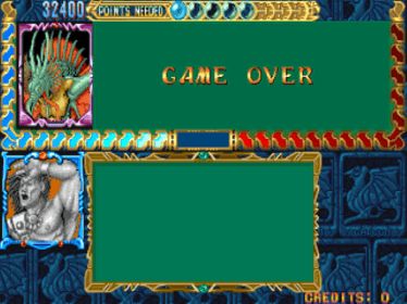 Quiz & Dragons: Capcom Quiz Game - Screenshot - Game Over