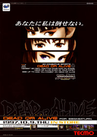 Dead or Alive - Advertisement Flyer - Front