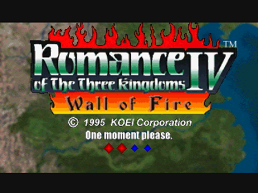 Romance of the Three Kingdoms IV: Wall of Fire - Screenshot - Game Title Image