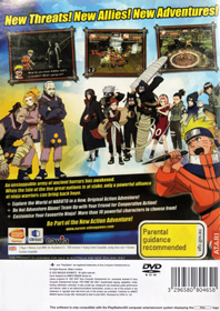 Naruto: Uzumaki Chronicles 2 - Box - Back