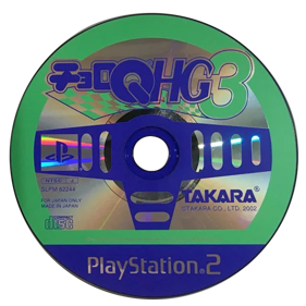 Choro-Q HG 3 - Disc