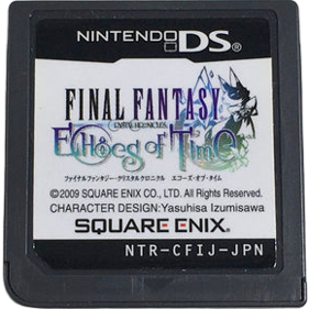 Final Fantasy Crystal Chronicles: Echoes of Time - Cart - Front