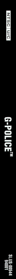 G-Police - Box - Spine