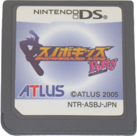 SBK: Snowboard Kids - Cart - Front