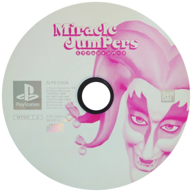 Pandemonium 2 - Disc