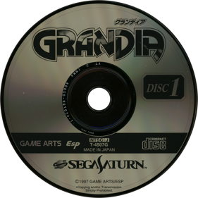 Grandia - Disc Image