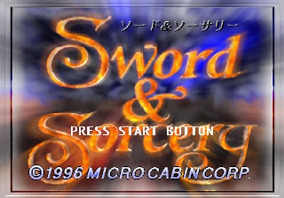 Sword & Sorcery - Screenshot - Game Title