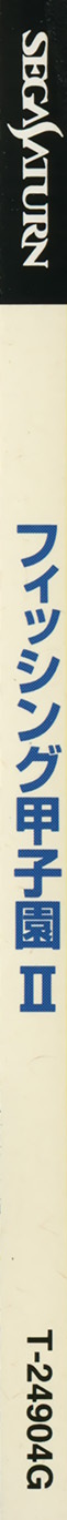 r2_4e79a3e3-df6f-4ddd-b27e-17677059a6c7.jpg