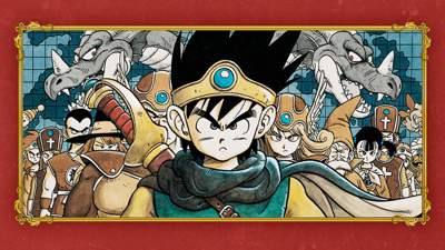 Dragon Warrior III