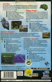 In the Hunt - Box - Back Image