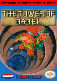 Babel no Tou - Fanart - Box - Front