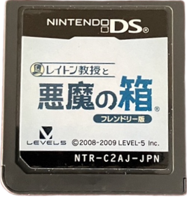Professor Layton and the Diabolical Box - Cart - Front