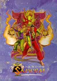 The Second Samurai - Fanart - Box - Front