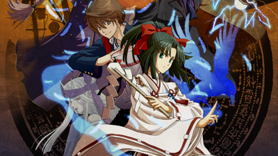 Castle of Shikigami III