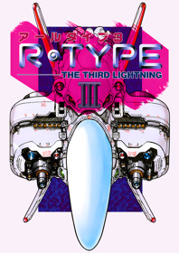 R-Type III - Fanart - Box - Front