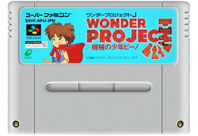 Wonder Project J: Kikai no Shounen Pino - Fanart - Cart - Front