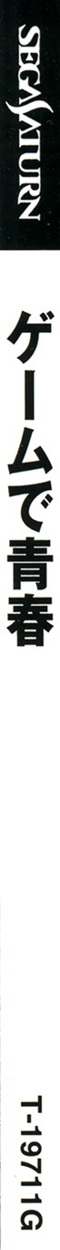 r2_4f0b4b3a-4d06-4fcf-b057-ee2e7dd43cad.jpg