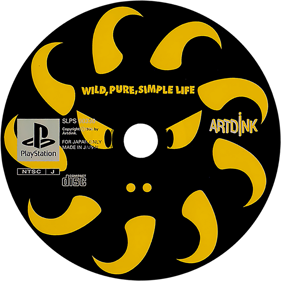 Tail of the Sun - Disc