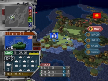 Dai Senryaku VII: Exceed - Screenshot - Gameplay