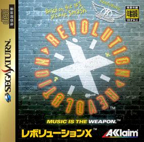 Revolution X - Box - Front