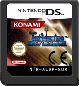 Tao's Adventure: Curse of the Demon Seal - Cart - Front