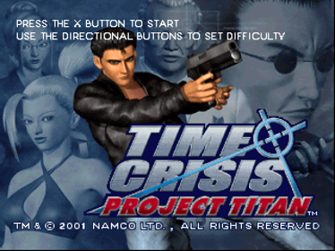 Time Crisis: Project Titan - Screenshot - Game Title Image