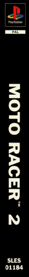 Moto Racer 2 - Box - Spine