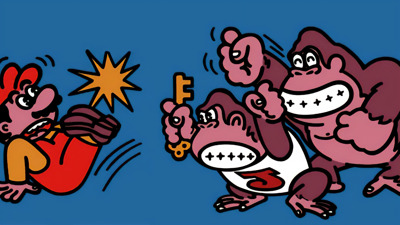 Donkey Kong Junior - Fanart - Background