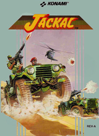 Top Gunner (Konami) - Fanart - Box - Front