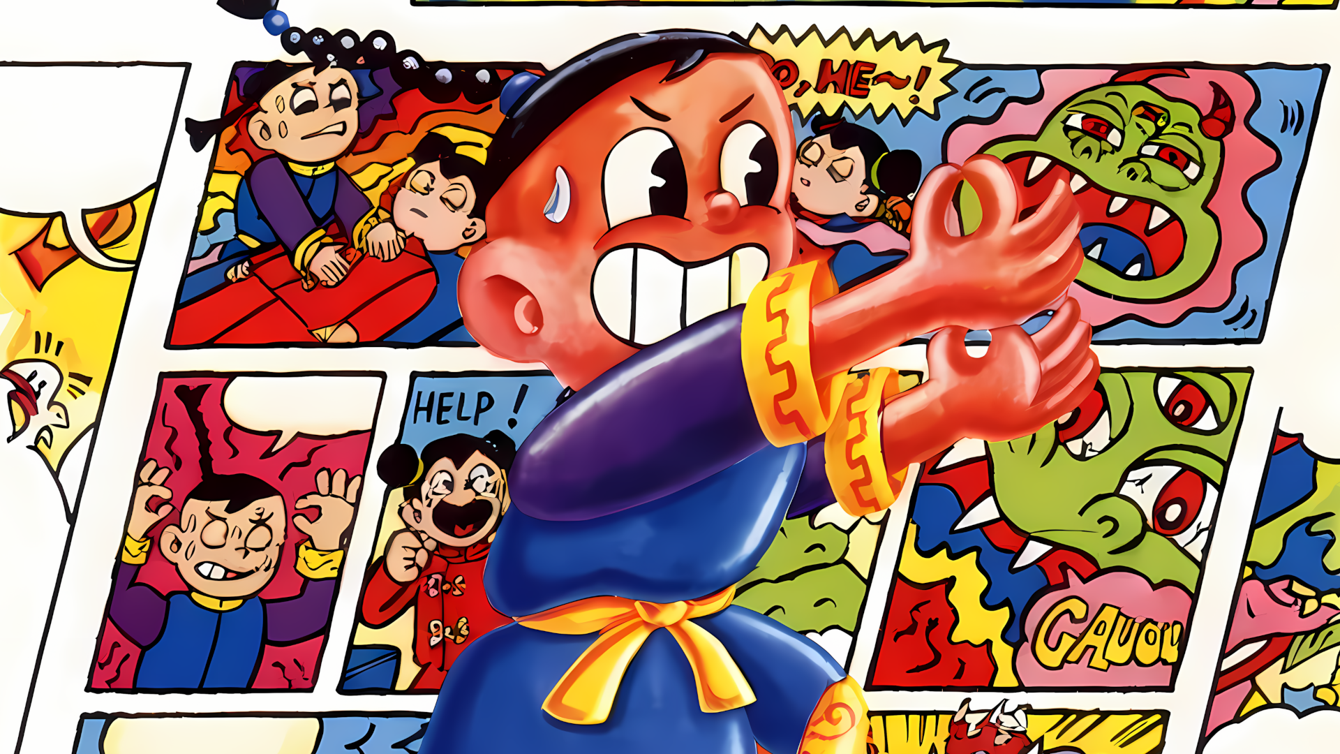 Hiden Inyou Kikouhou: Ca Da